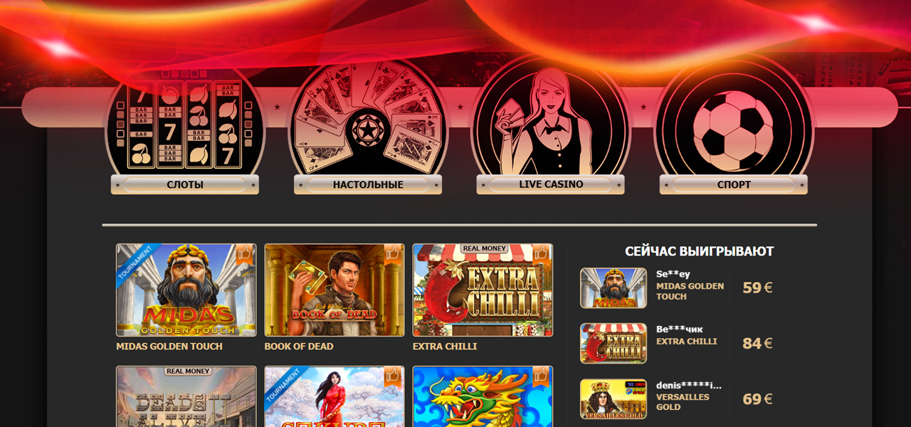 играть в игровые автоматы rox casino